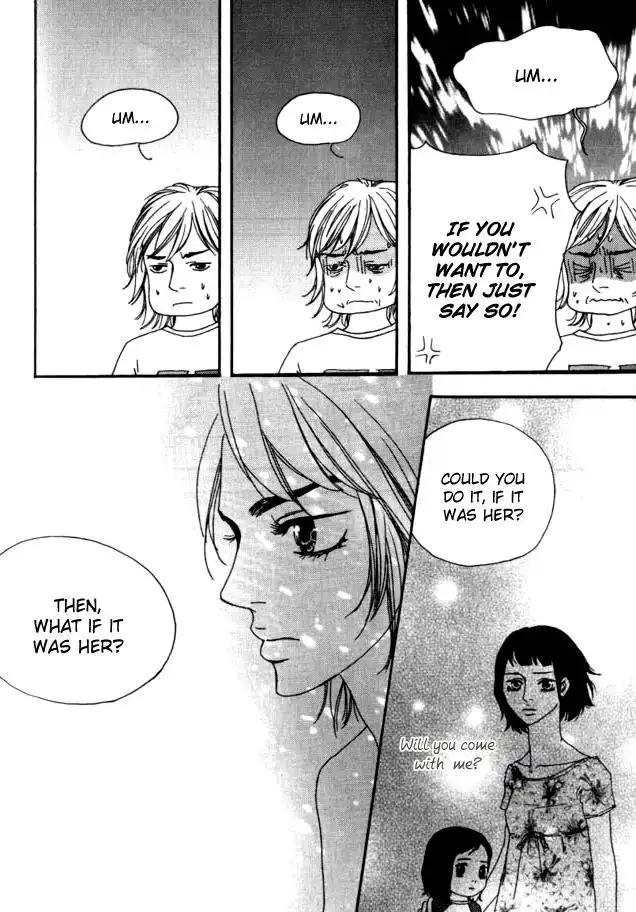 My Mother and the Game-room Guest Chapter 19 9